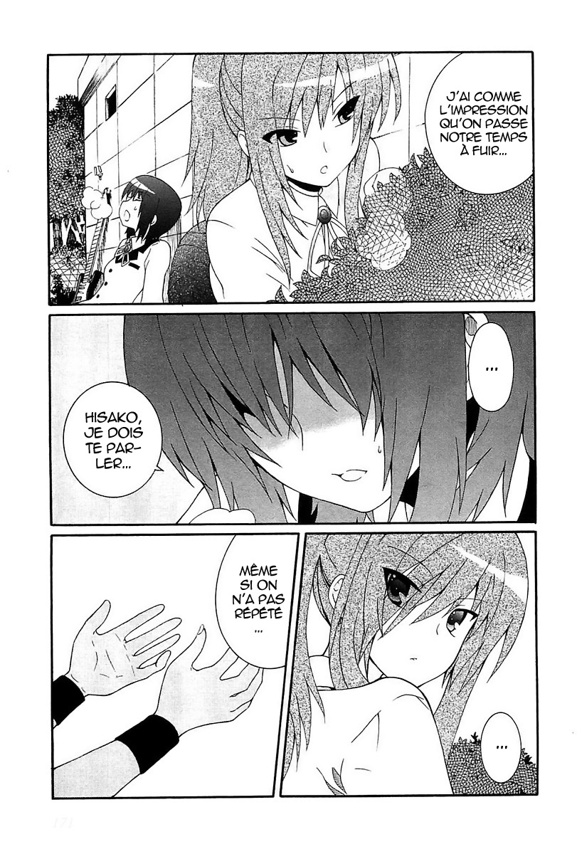 img Angel Beats! Heavens Door 25